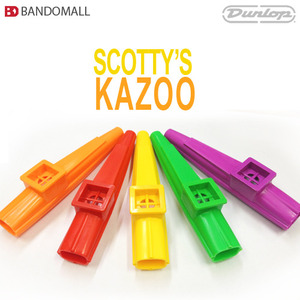 Dunlop Kazoo Made in USA color random delivery